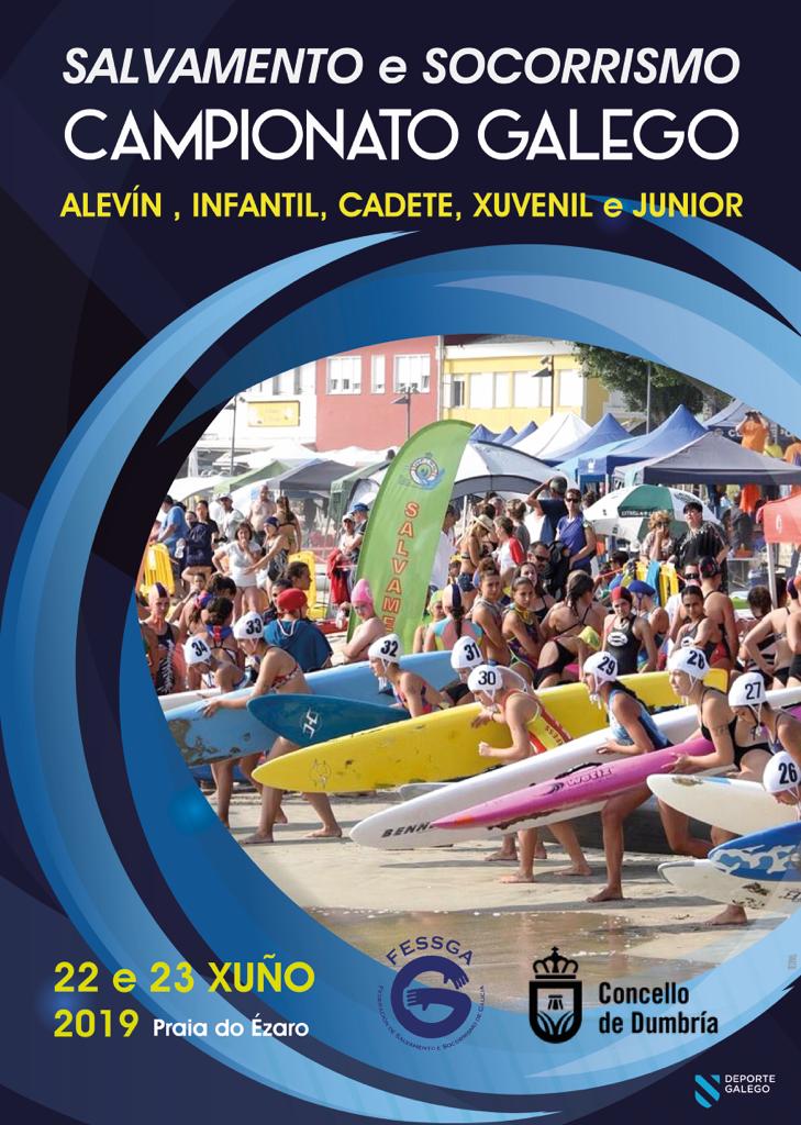 Campionato Galego de Salvamento e Socorrismo categorías alevín, infantil e cadete